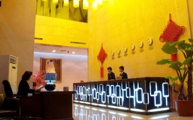 Hohhot Inner Mongolia Power International Hotel