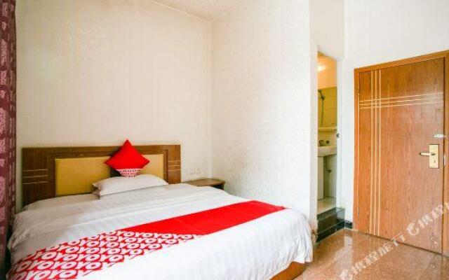 Ya'an Hongxing Hotel