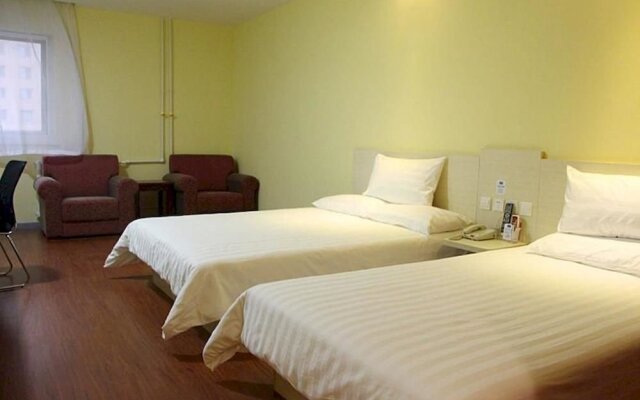 Hanting Hotel Anshan Silong Plaza