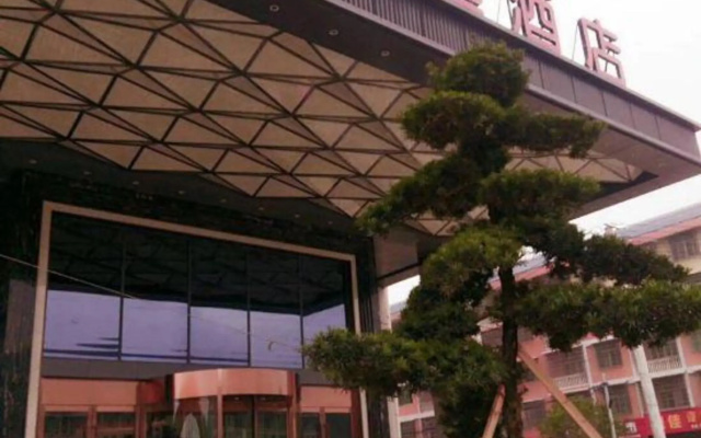 Huayi Hotel – Exterior – Xianning