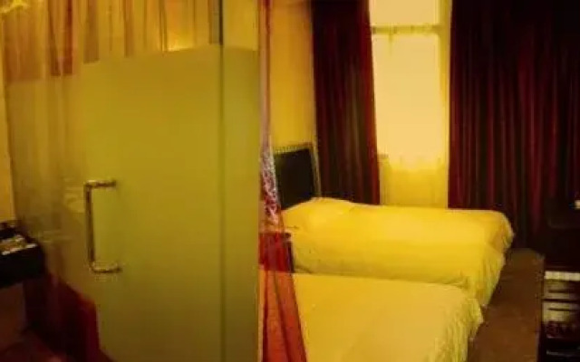 Nanjing New Noble Business Hotel