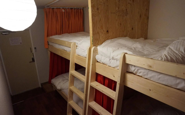 UNI Hostel