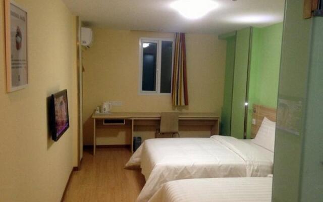 7Days Inn Anqing Longshan Pedestrian Street