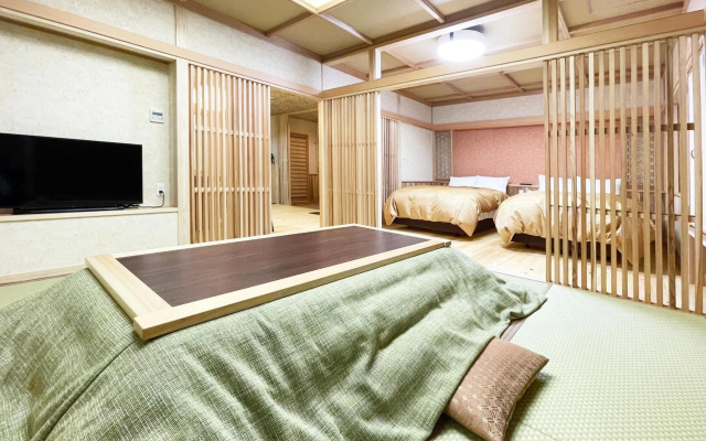Harumiya Ryokan — 4-star hotel in Fukushima