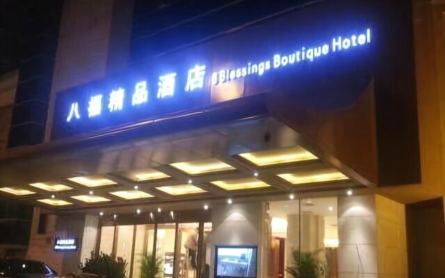 Shenzhen She He Hotel Apartment