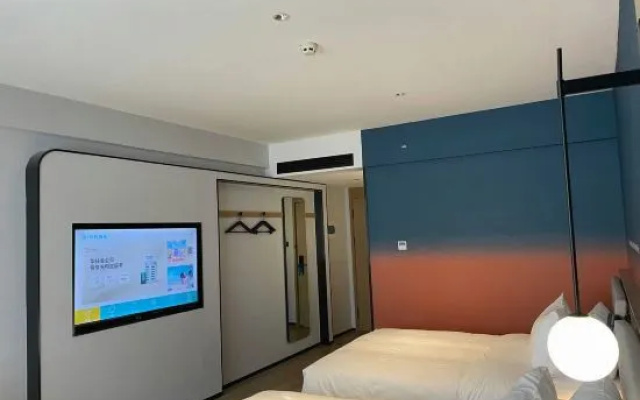 Yihao Hotel (Urumqi Toutunhe Tianhengji Branch) – Guest Rooms – Urumqi