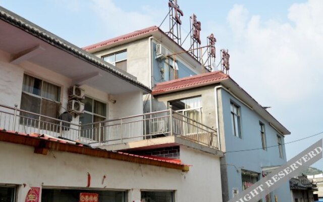 Qixian Hotel