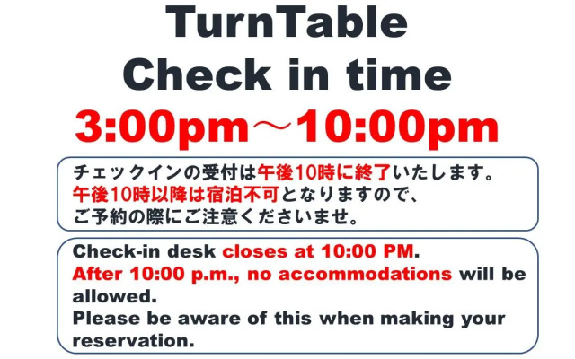 Turn Table Hostel