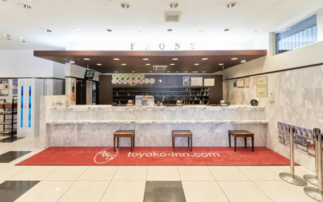 Toyoko Inn Nagoya Sakae