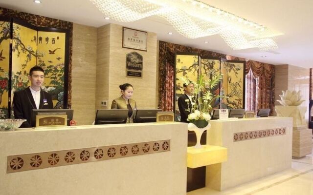 Baisheng Hotel