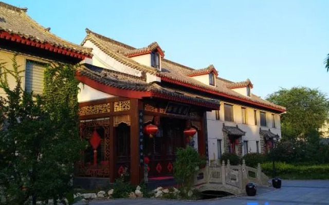 Fuzi Binshe Family Education Culture Boutique Hotel