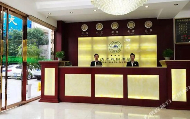 Qing Jiang Garden Hotel