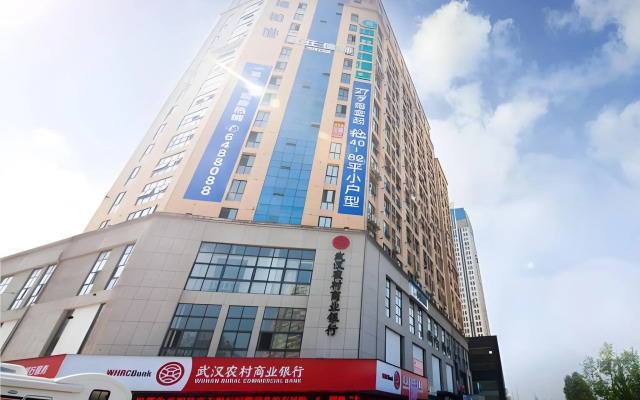 City Comfort Inn Yichang Dongshan