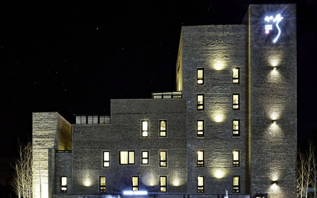 Namoo Hotel Chungbuk Innocity