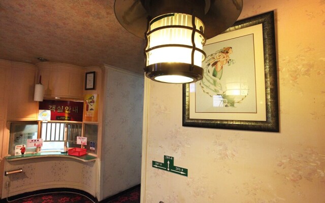 Gapyeong Namiseom Hotel