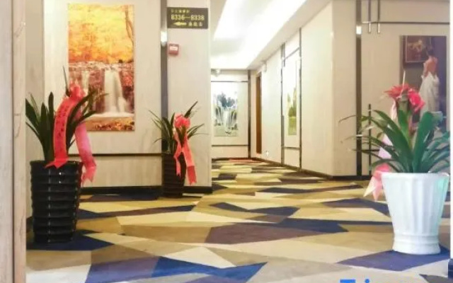 Tongzi Shanggang Hotel
