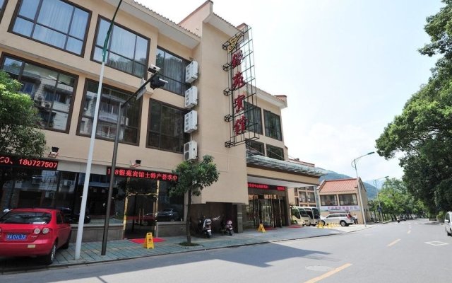 Jiande Yinyuan Hotel