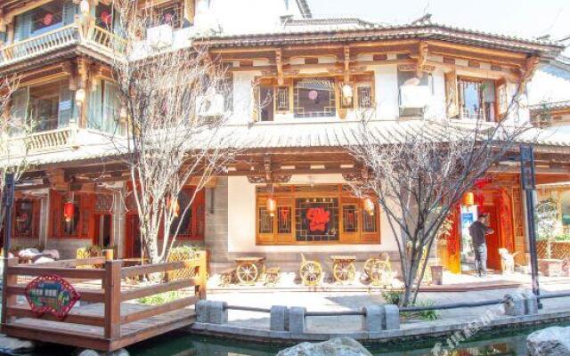 Hexiang Bieyuan Holiday Hotel