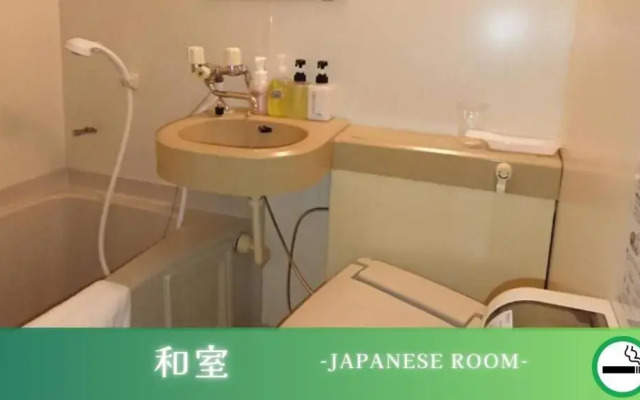 Green Hill Gobo Station