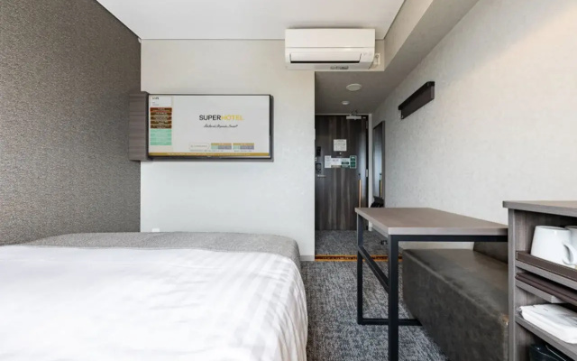 Super Hotel Premier Aso Kumamoto Airport
