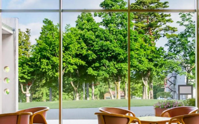 Kyukamura Hiruzen-Kogen