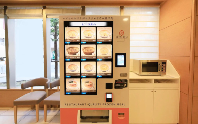 Richmond Hotel Utsunomiya Ekimae Annex