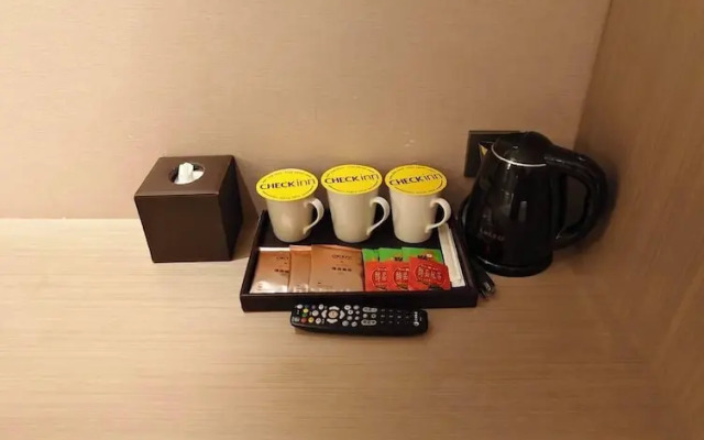 CHECK inn SELECT - Taipei NeiHu