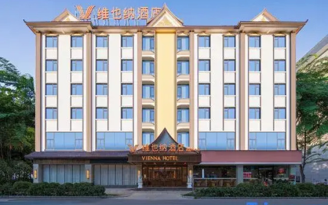Vienna Hotel (Xishuangbanna Mengla Center Road Branch)