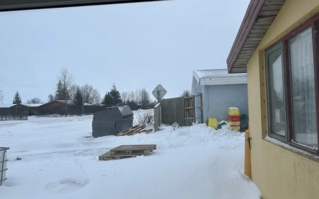 Kanslarinn Hostel