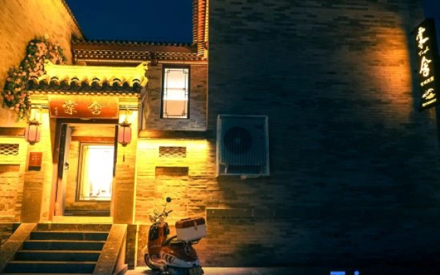 Tangshe Homestay