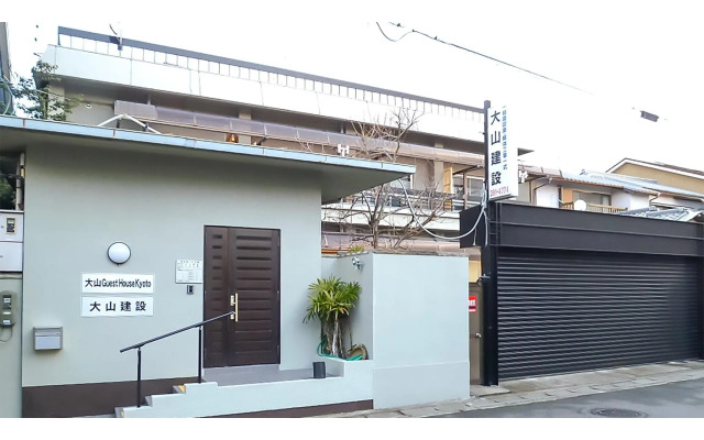 Oyama Guest House Kyoto
