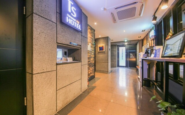 Jeonju Junghwasandong Twosome