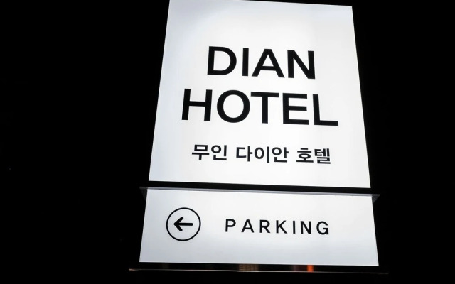 Yangju Hotel Self Check-in Daian
