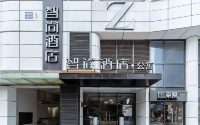Zsmart Hotel (Hangzhou Zhongda Yintai City Xintiandi Subway Station)