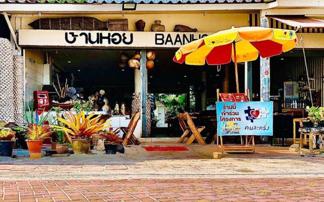 Koh Larn White House