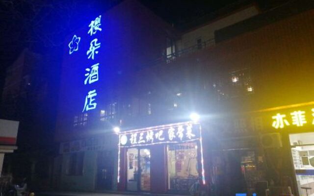 Yingduo International Hotel(Capital airport Xinguo exhibition store)