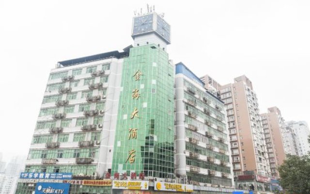 Wulong Jinhai Hotel