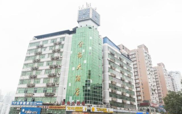 Jinhai Yujiang Hotel