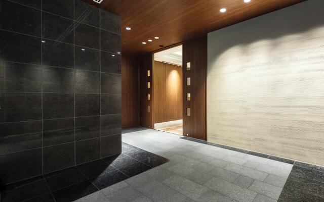 Holiday Inn ANA Kanazawa Sky by IHG