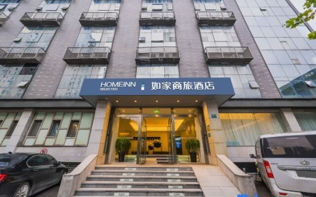 Home Inn Selected (Shanghai Xincun Road Metro Station)