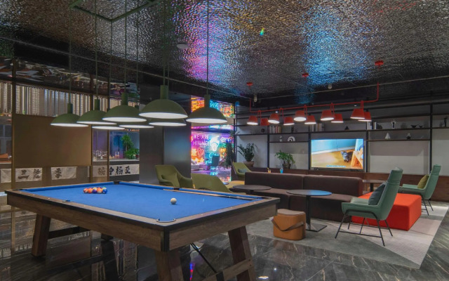 Nanhai Yuntian Hotel (Liupanshui Zhongshan District Government)