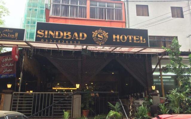 Sindbad Hotel