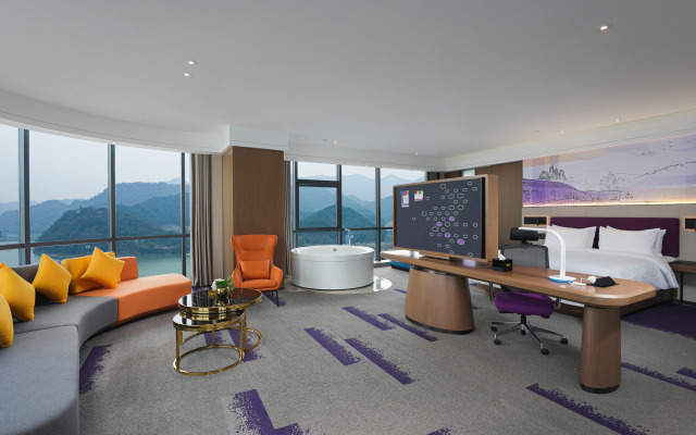 Hampton by Hilton Hangzhou Tonglu Fuchun River