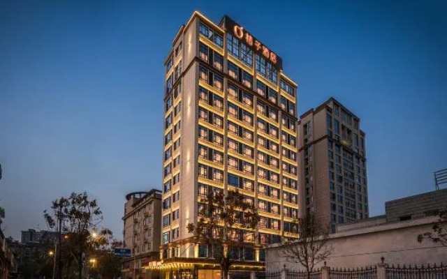 Orange Hotel (Hangzhou tonglu fu Chunjiang Branch)