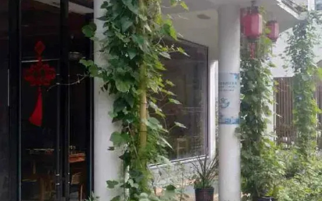 Xianju Banxilou House