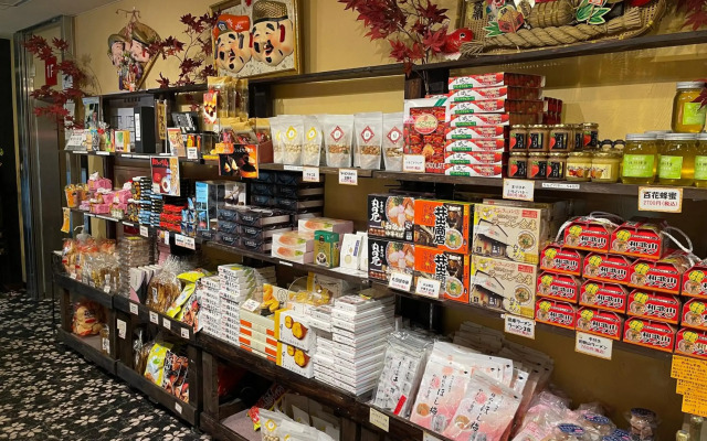 Hotel Garden Palace & Kansai Airport Spa