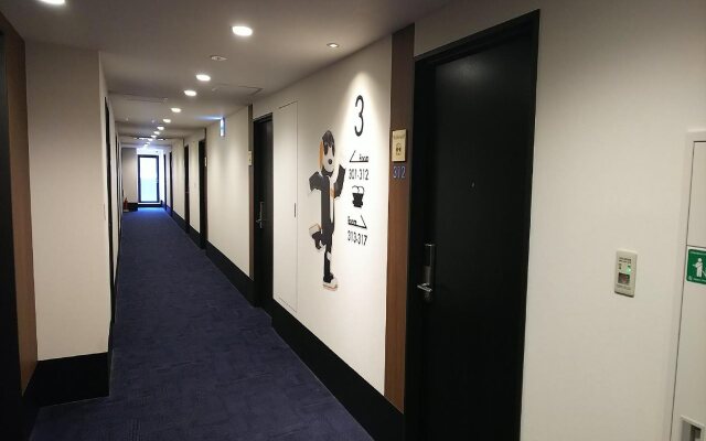 Henn na Hotel Osaka Namba