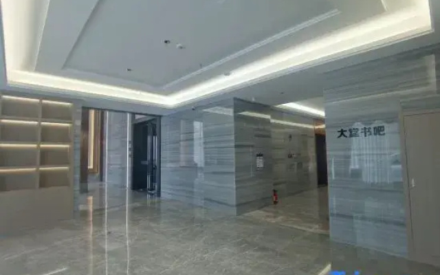 Yuting International Hotel (Liankang City Ningjiang Park Branch)