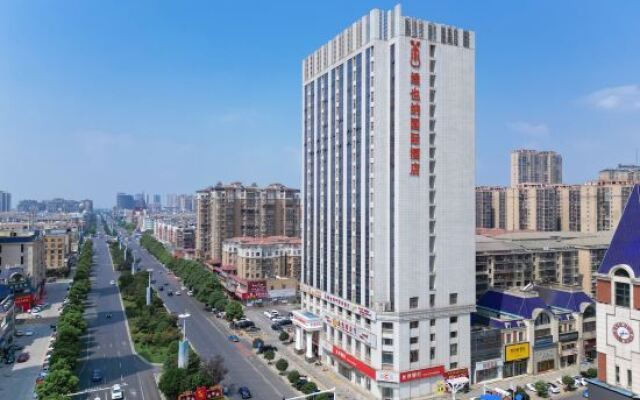 Vienna International Hotel  Yuanjiang