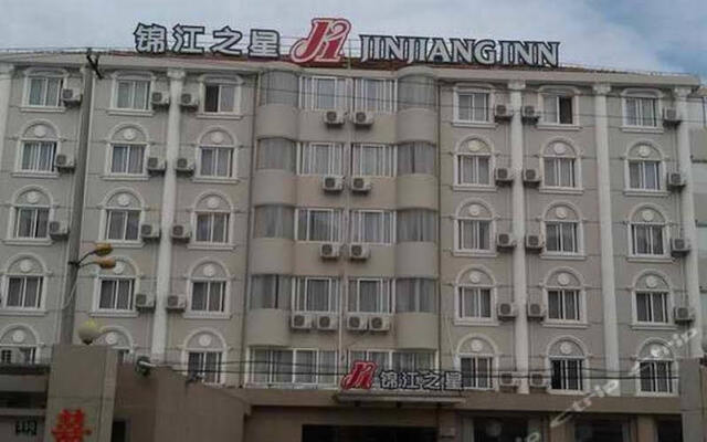 Jinjiang Inn Shanghai Chongming Chengqiao Branch